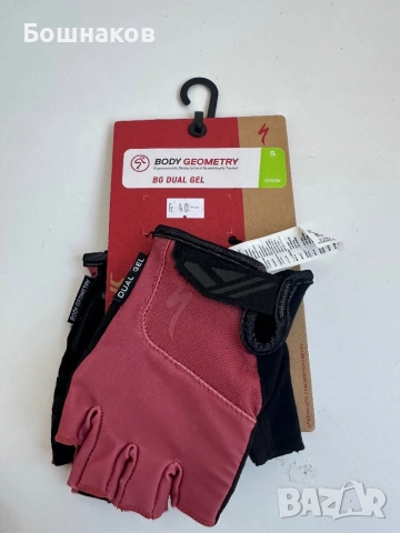 Ръкавици 30 лв бр., снимка 17 - Ръкавици - 51804233