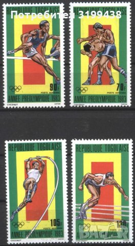 Чисти марки Олимпийски Спорт 1983 от Того
