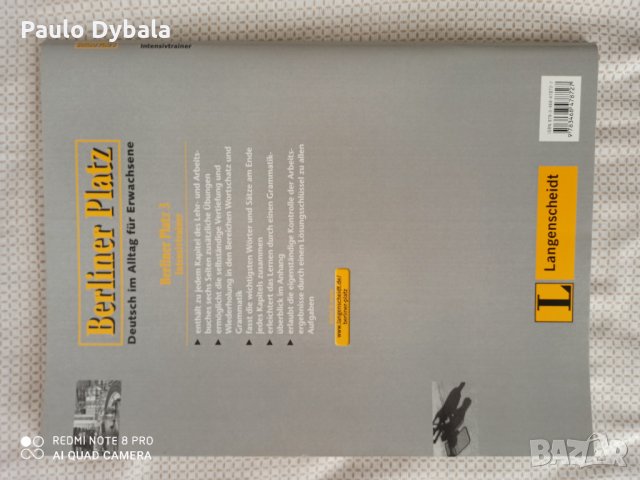 Немски език тетрадка, снимка 3 - Чуждоезиково обучение, речници - 30107916