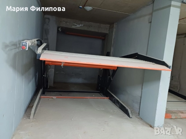 Автомобилна паркинг платформа