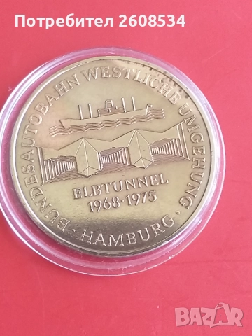 🚢⛵️ПЛАКЕТ (МЕДАЛ) - ГЕРМАНИЯ⛵️🚢