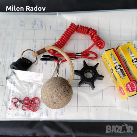 Лодка LAZER Kruger 4.30, снимка 10 - Воден транспорт - 52127514