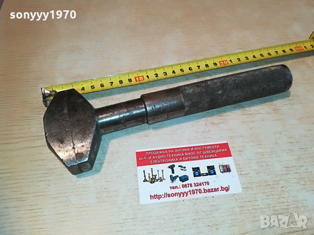 GEDORE ONLY GEDORE MADE IN GERMANY, снимка 2 - Ключове - 29951211