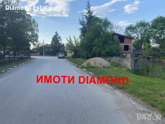 Двуетажна къща в село Преславец общ. Харманли, снимка 3 - Къщи - 50018965