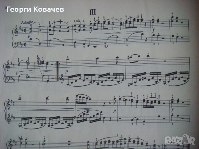 Ноти за пиано Моцарт 6 виенски сонатини, снимка 4 - Специализирана литература - 39632841