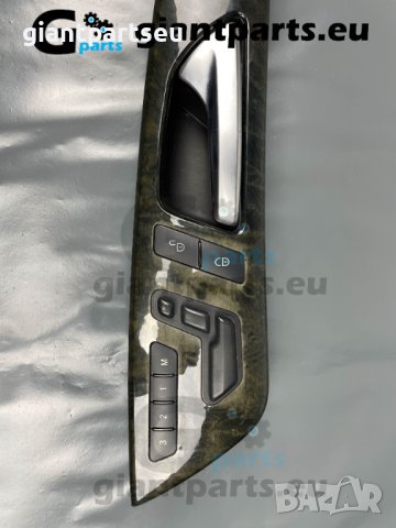 Лайсна зелен Махагон с Бутони за Мерцедес Mercedes W219 W218 , A2187206280, снимка 2 - Части - 40414335