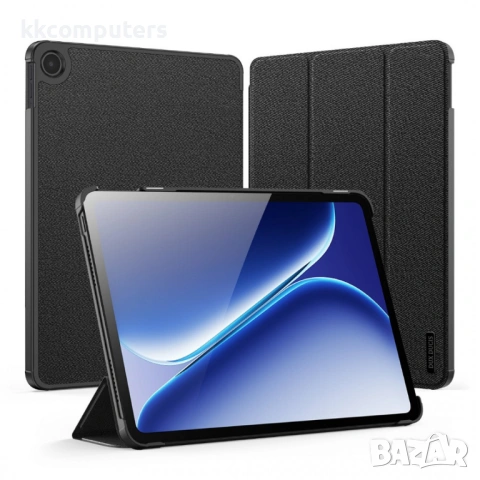 DUX DUCIS Domo Калъф за OnePlus Pad Go 2 с Тройно Сгъваема Стойка и Протектор – 2 цвята