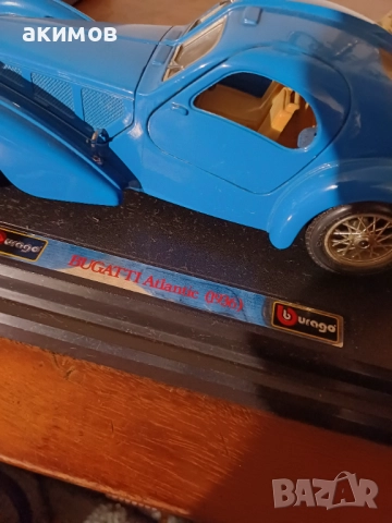 Умалени модели на автомобили., снимка 5 - Коли, камиони, мотори, писти - 52575481