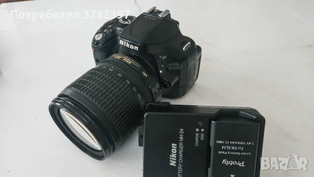 NIkon D5200 18-105mm