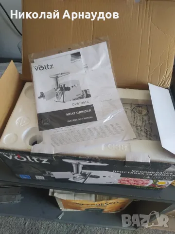 Месомелачка с приставка за домати Oliver Voltz OV51991C, 1800W, Обратен ход, Аксесоари, Бял, снимка 3 - Месомелачки - 55816305
