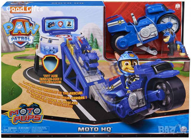 Пес Патрул Мото писта , Чейс Paw Patrol писта 