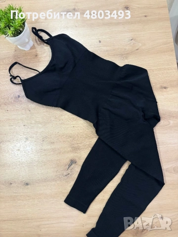 Рипсен гащеризон-2 броя