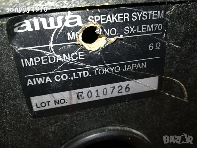 AIWA-JAPAN 2608221808, снимка 12 - Тонколони - 37811340