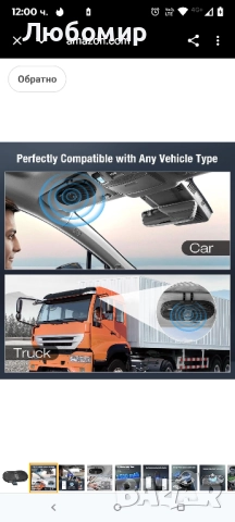 Bluetooth автомобилен високоговорител: Комплекти за свободни ръце, 6W автомобилен високоговорител , снимка 5 - Bluetooth слушалки - 51818648