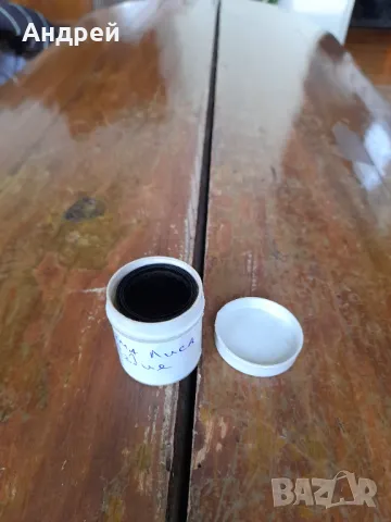 Диафилм приказка,филмче Кума Лиса Съдия, снимка 3 - Други ценни предмети - 48677818