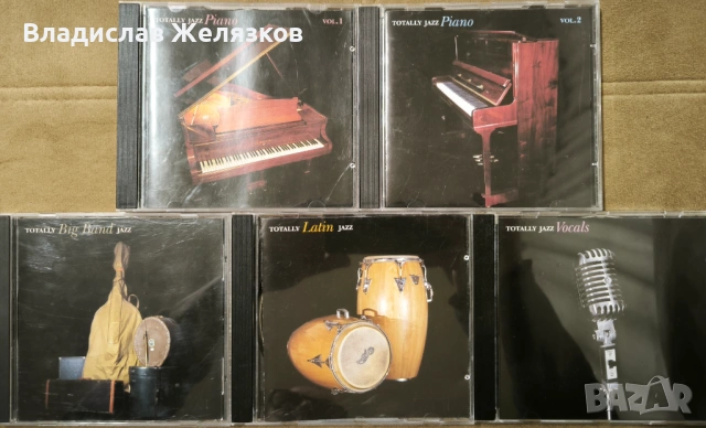 5 броя компакт диска- Totally latin Jazz, Piano, Vocals, Big Band Jazz