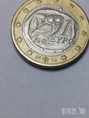 1 и 2 евро от Гърция-2002 г. с буква S в звездата, снимка 8 - Нумизматика и бонистика - 52190453