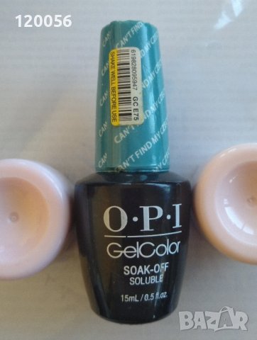 OPI гел лак USA , снимка 11 - Продукти за маникюр - 38161683