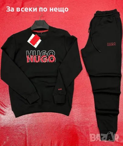 Мъжки спортен комплект Burberry🔝Karl Lagerfeld🔝Calvin Klein🔝Hugo Boss Код A54, снимка 6 - Спортни дрехи, екипи - 47384421
