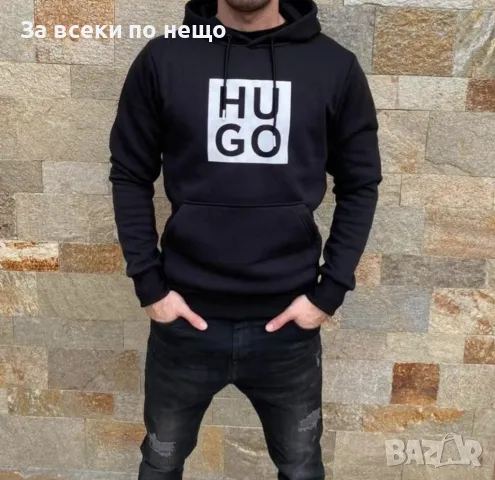 Унисекс суитчър✅Дамски суитчър с качулка Hugo Boss✅Мъжки суитчър с качулка Хуго Бос Код LFS180, снимка 6 - Суичъри - 47863081