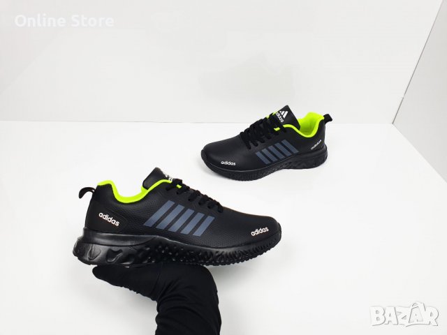 Мъжки маратонки Adidas Реплика ААА+, снимка 1 - Маратонки - 38236848