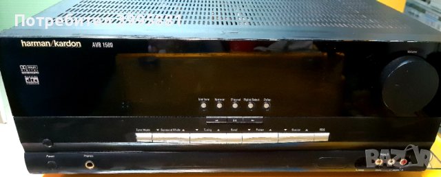 Harman Kardon AVR 1500 Harman Kardon AVR 1500, снимка 2 - Ресийвъри, усилватели, смесителни пултове - 44329573