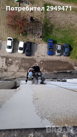 Алпинисти-Топлоизолация, снимка 13 - Монтажи - 31475755