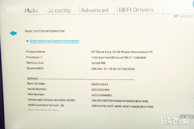 HP ZBook Fury 16 G9 / i7 12800HX / 32GB / 512GB / RTX A1000, снимка 4 - Лаптопи за работа - 54041262