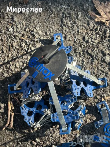 вериги за сняг Rud Comfort Centrax