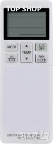 Дистанционно управление за климатик Mitsubishi тип RLA 502A700S, снимка 4 - Климатици - 48505077