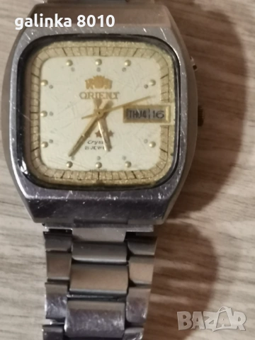 Мъжки работещ часовник