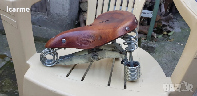 Ретро седалка Primus Lepper