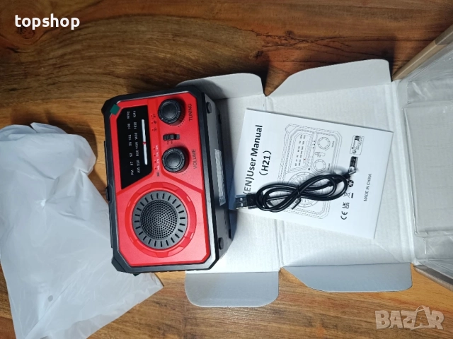 Ново 16000mAh ръчно радио за спешни случаи с безжичен високоговорител, 59200mWh NOAA AM FM..., снимка 9 - Друга електроника - 51637826