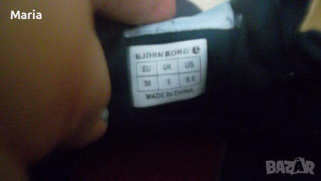 Спортно- елегантни маратонки, снимка 5 - Детски маратонки - 42095095