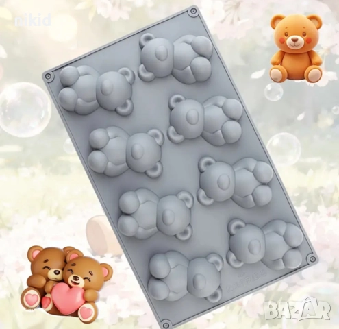 8 мечета мече силиконов молд форма фондан шоколад гипс кексчета сапун 