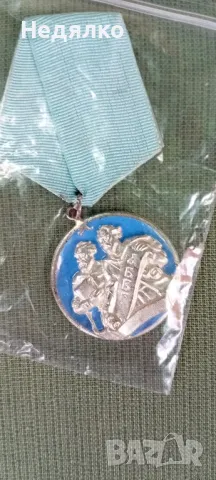 Тодор Живков,автограф,1974г,указ,орден,награден, снимка 11 - Антикварни и старинни предмети - 47292226