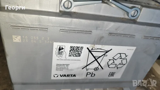 AGM Varta Sylver Dynamic 70 Ah, 760 A стартов ток - на 2 години, много добро състояние., снимка 4 - Аксесоари и консумативи - 55724350