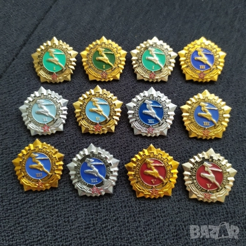 12 съветски значки - ГТО