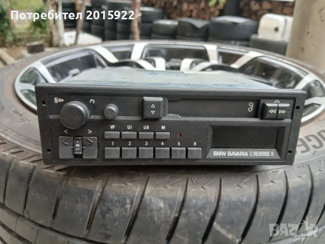 Оригинално ретро радио за Bmw.Bavaria.C-Reverse ||.Bmw Rwverse RDS.за Bmw E-30.E34.E36.E28.E32., снимка 6 - Аксесоари и консумативи - 55932025
