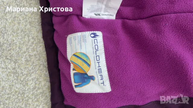 Зимно детско яке Trespass 4г, снимка 5 - Детски якета и елеци - 55984803