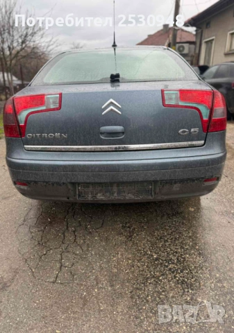 Citroen C5 1.6HDI На Части, снимка 5 - Автомобили и джипове - 54022233