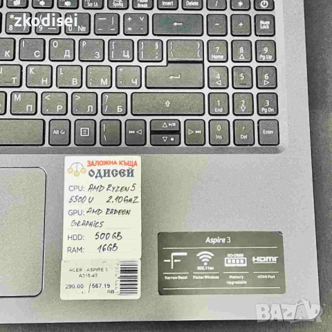 Лаптоп ACER - ASPIRE 3 A315-43 15,6 Инча, снимка 2 - Лаптопи за работа - 54078280