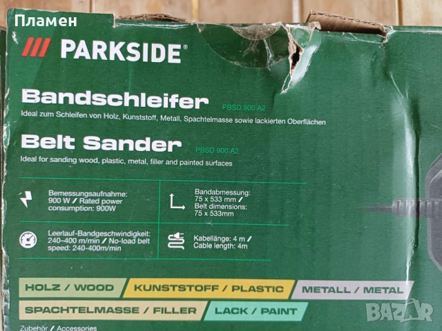 Лентов шлайф ParkSide 900W / Парксайд, снимка 2 - Шлайфмашини - 52903854