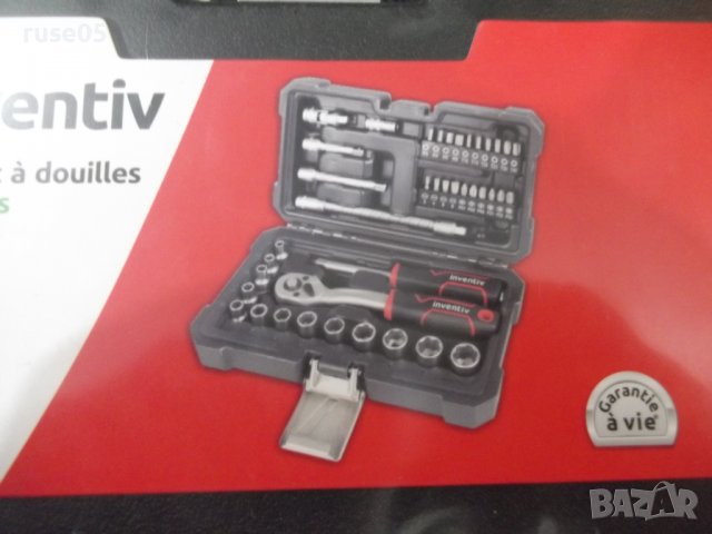 Комплект "INVENTIV" инструменти от 40 части, снимка 4 - Гедорета - 38234387