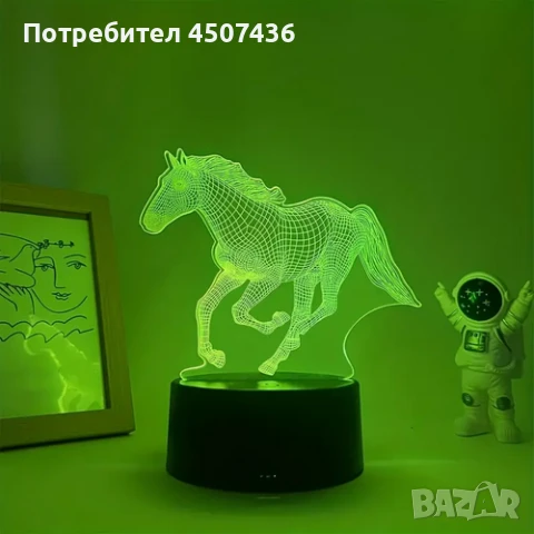 Холограмна 3D LED лампа Кон,RGB Седемцветен Интелигентен Контрол,USB/батерия, снимка 7 - Настолни лампи - 49480524