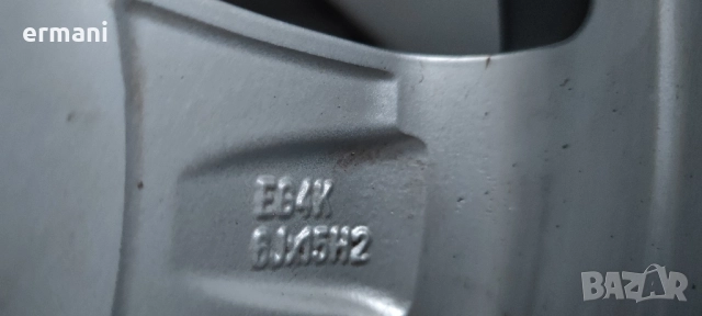 лети джанти за toyota aygo, снимка 3 - Гуми и джанти - 52414472