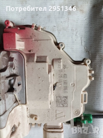 Брава Audi A5 F5 4G0839016F, снимка 2 - Части - 51936534