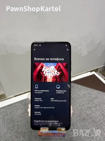 MOTOROLA MOTO G35 5G, снимка 3 - Motorola - 56535971