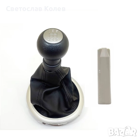 Топка скоростен лост с маншон и адаптер за Suzuki Swift, Alto, SX4 и Fiat Sedici 5 скорости, снимка 2 - Аксесоари и консумативи - 52794834