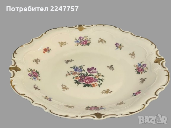 Плато Reichenbach , снимка 4 - Антикварни и старинни предмети - 52253265